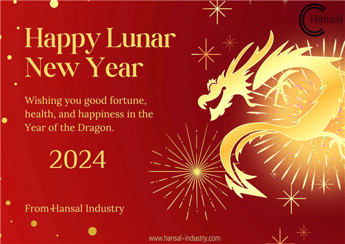 Happy Chinese New Year !